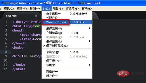 sublime怎么运行html代码？sublime运行的快捷键是什么