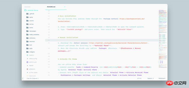 sublime text3有哪些炫酷的主题