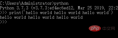 python怎么换行输出