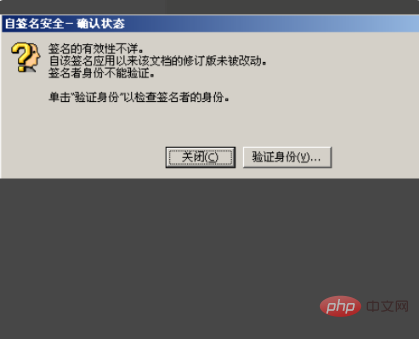 ps电子邮件地址怎么写？