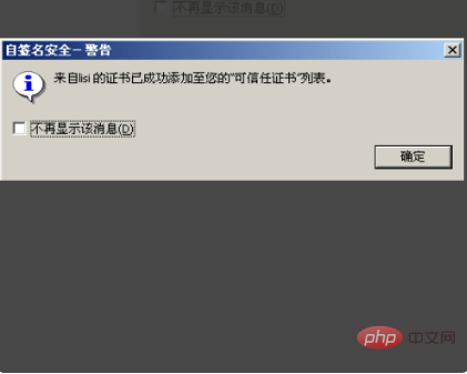 ps电子邮件地址怎么写？