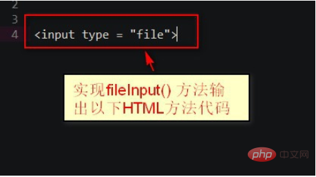yii如何上传文件？