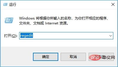 cmd运行workerman中文乱码解决方法