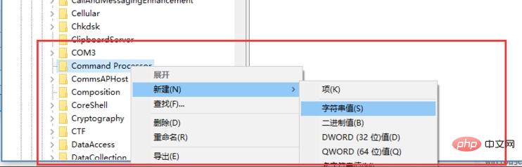 cmd运行workerman中文乱码解决方法