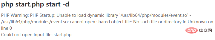 linux系统下workerman无法启动