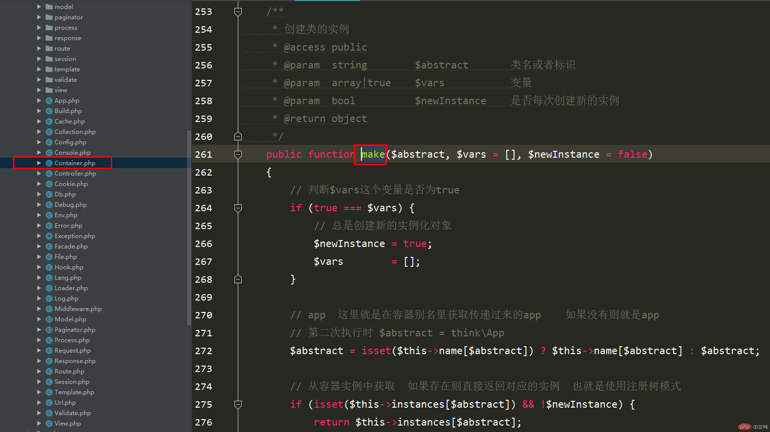 ThinkPHP框架执行流程（附脑图）