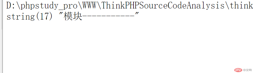 ThinkPHP框架执行流程（附脑图）