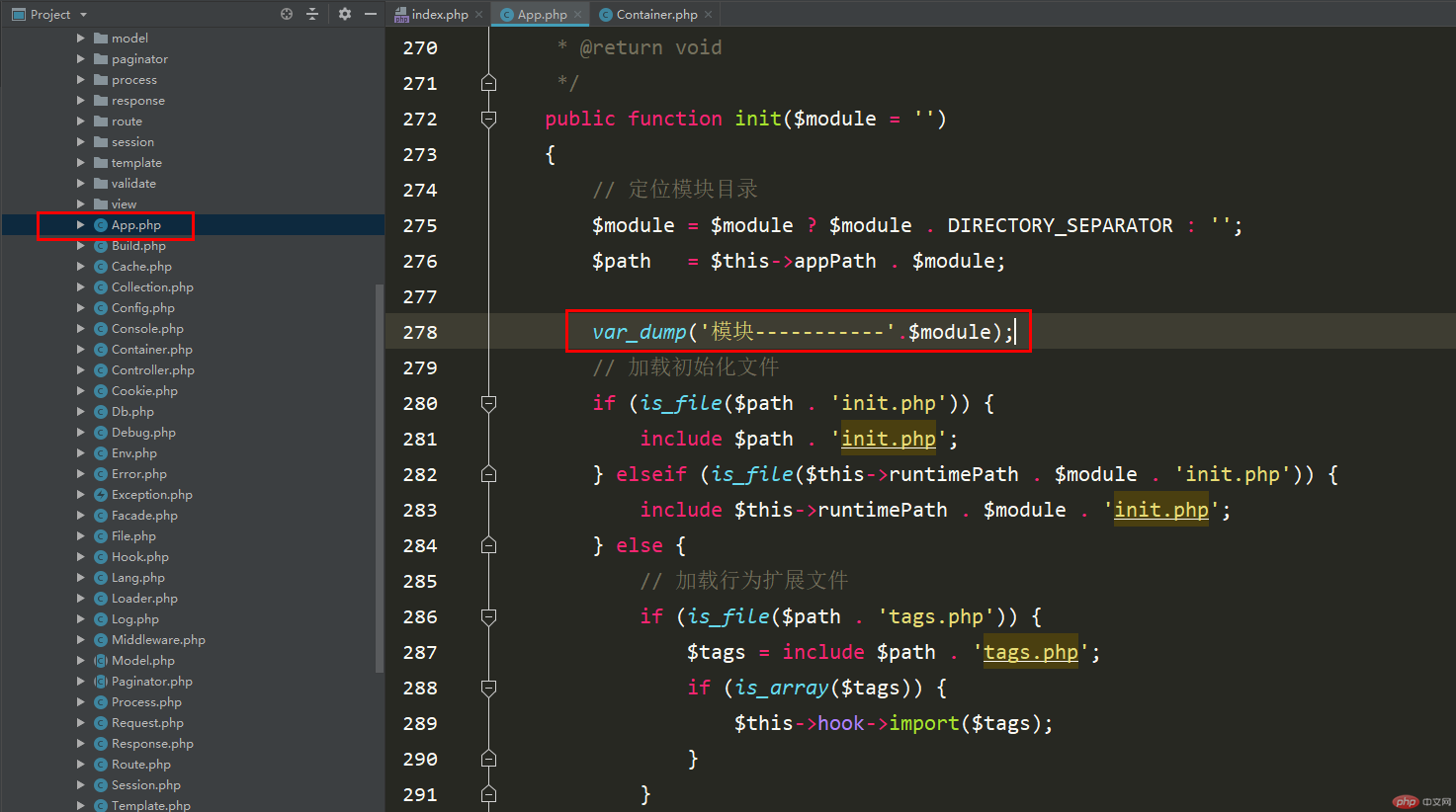ThinkPHP框架执行流程（附脑图）