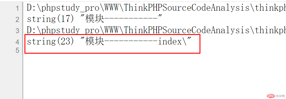 ThinkPHP框架执行流程（附脑图）
