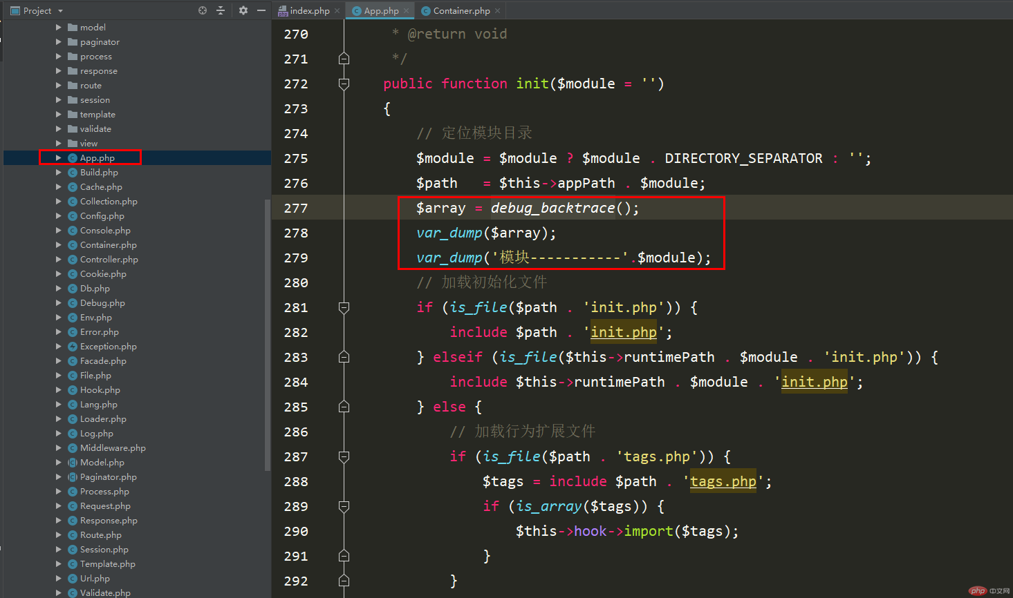 ThinkPHP框架执行流程（附脑图）