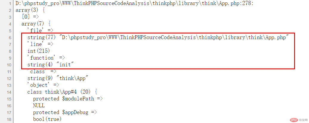 ThinkPHP框架执行流程（附脑图）