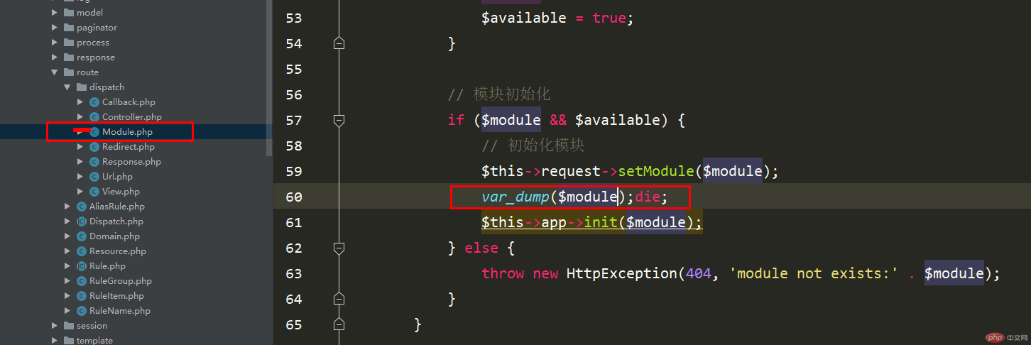 ThinkPHP框架执行流程（附脑图）