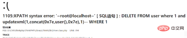 1565062153479095.png thinkphp3有漏洞吗