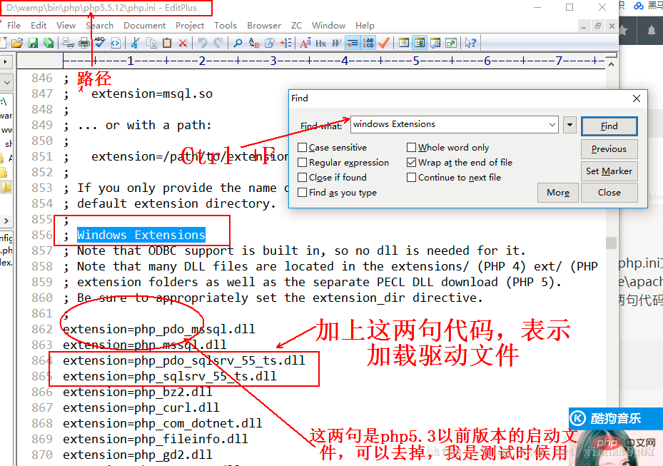 tp5如何连接sqlserver数据库