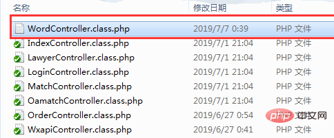 1566461972340495.png thinkphp如何导出word
