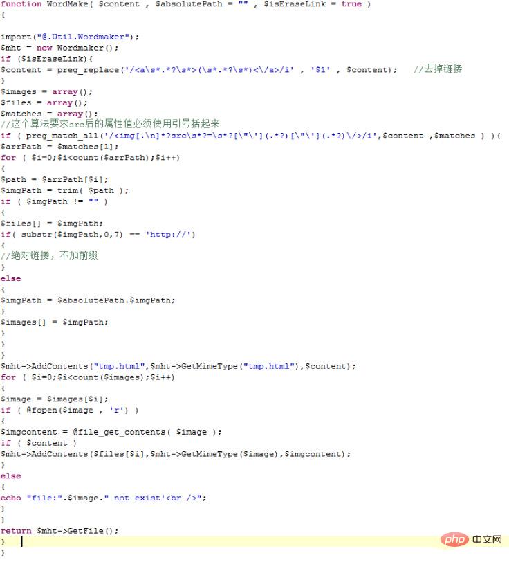 1566462116827098.jpg thinkphp如何导出word