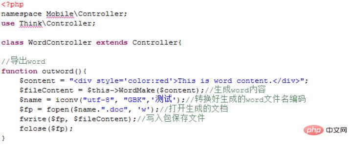 1566462248746676.jpg thinkphp如何导出word