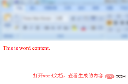 1566462395439372.png thinkphp如何导出word