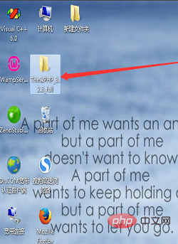 1566442900230597.png thinkphp怎么使用模板