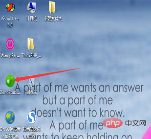 1566442940352097.png thinkphp怎么使用模板