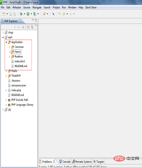 1566443003680939.png thinkphp怎么使用模板