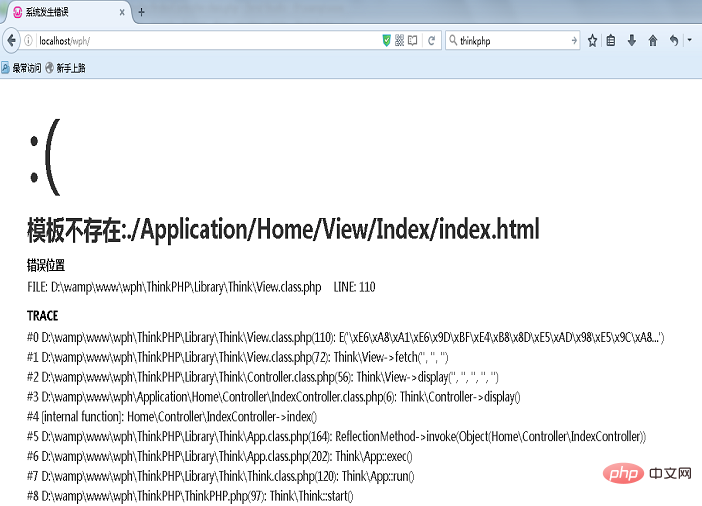 1566443052643682.png thinkphp怎么使用模板