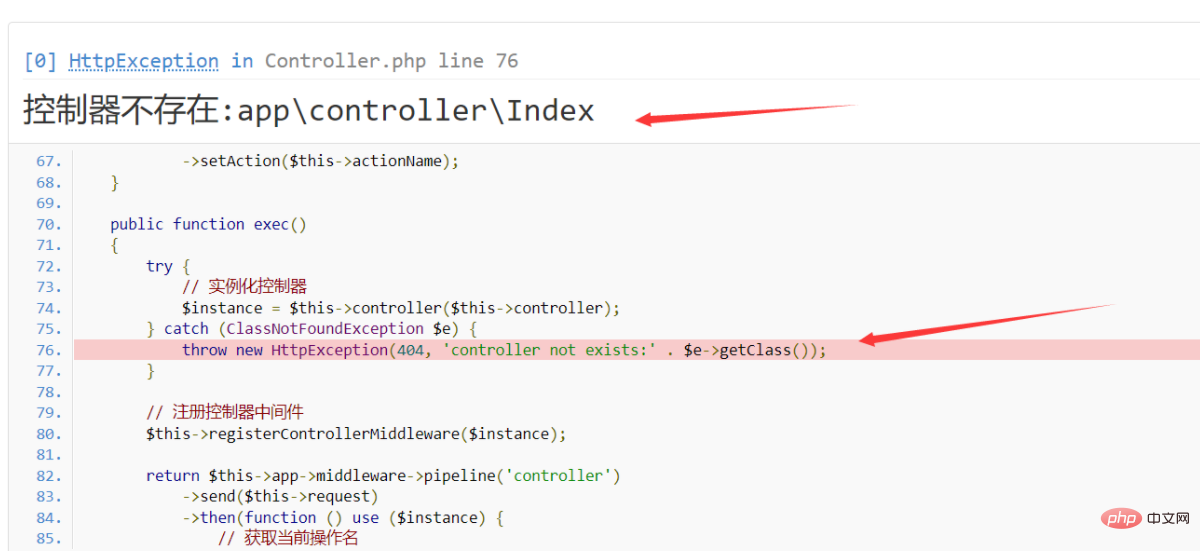 1621490270355123.png 解决ThinkPHP6控制器不存在app\controller\Index的问题