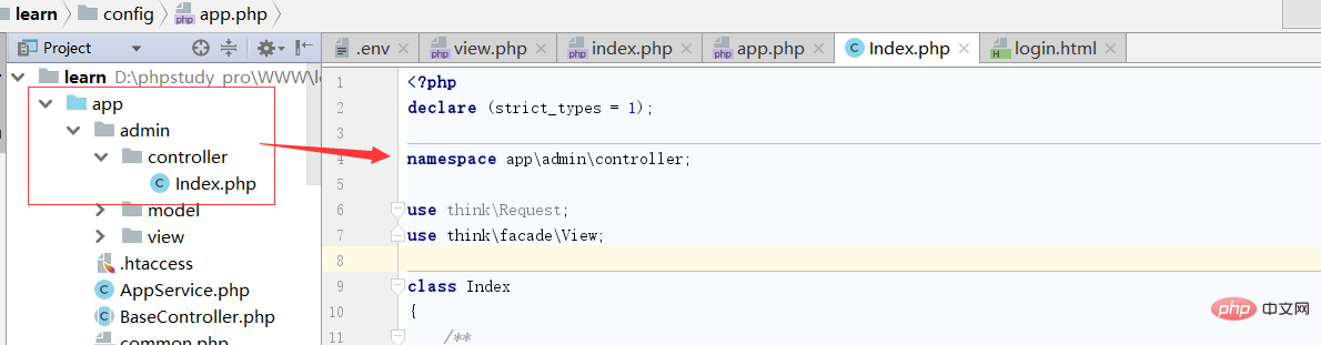 1621490284947731.png 解决ThinkPHP6控制器不存在app\controller\Index的问题