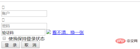 1621490294371059.png 解决ThinkPHP6控制器不存在app\controller\Index的问题