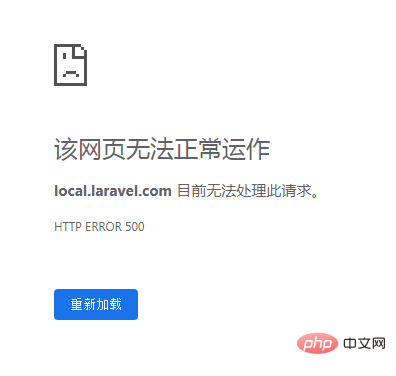 1546830417984625.png laravel 框架配置404等异常页面的方法详解(代码示例)