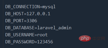 laravel5.5和laravel