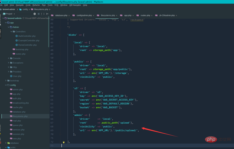 laravel5.5和laravel