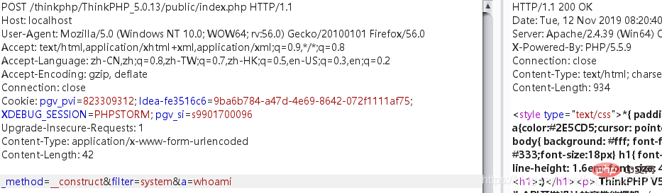 关于thinkphp5.0.X全版本变量覆盖导致的RCE分析
