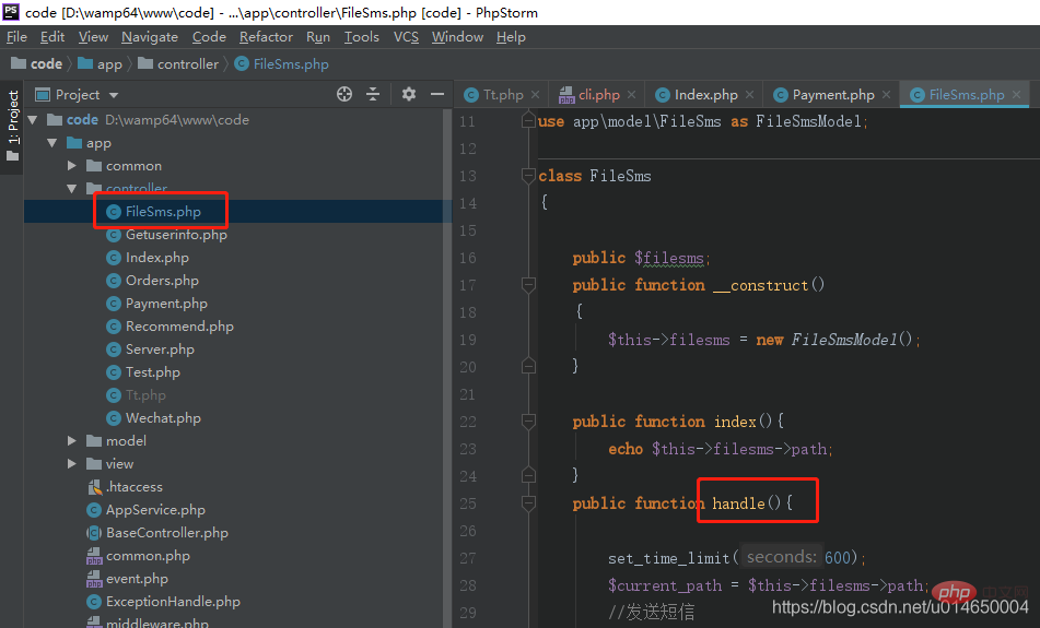 关于thinkphp6在命令行访问控制器