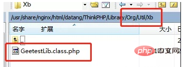1617268846134774.png 详解ThinkPHP5实现极验滑动验证码geetest功能