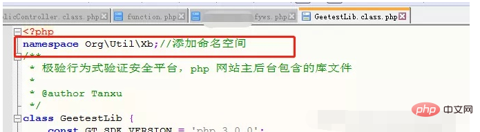 1617268850238620.png 详解ThinkPHP5实现极验滑动验证码geetest功能