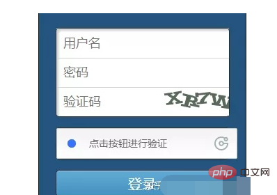 1617268858767941.png 详解ThinkPHP5实现极验滑动验证码geetest功能