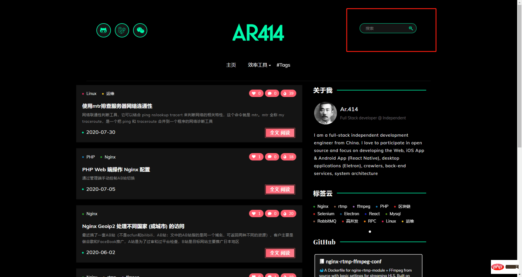 2021062014092116581503 轻松集成新版Elasticsearch7.9中文搜索到Laravel7项目