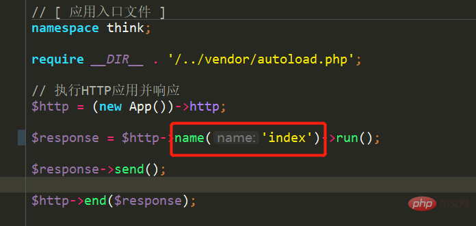2021062014092916609094 关于ThinkPHP6使用过程中的一些总结
