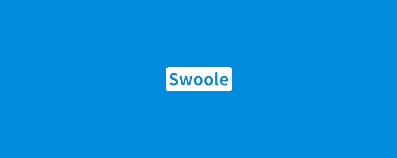 swoole安装步骤