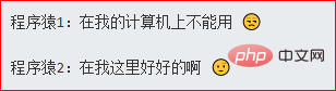 详解使用Docker给nodejs程序打包的方法