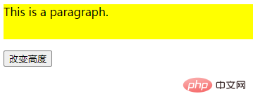 1622083784618632.png jquery css怎么设置高度