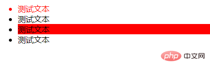 1619604422750517.png jquery怎么操作css设置颜色
