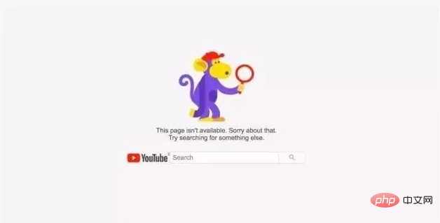 各种知名网站的404页面，看看谁更有创意？