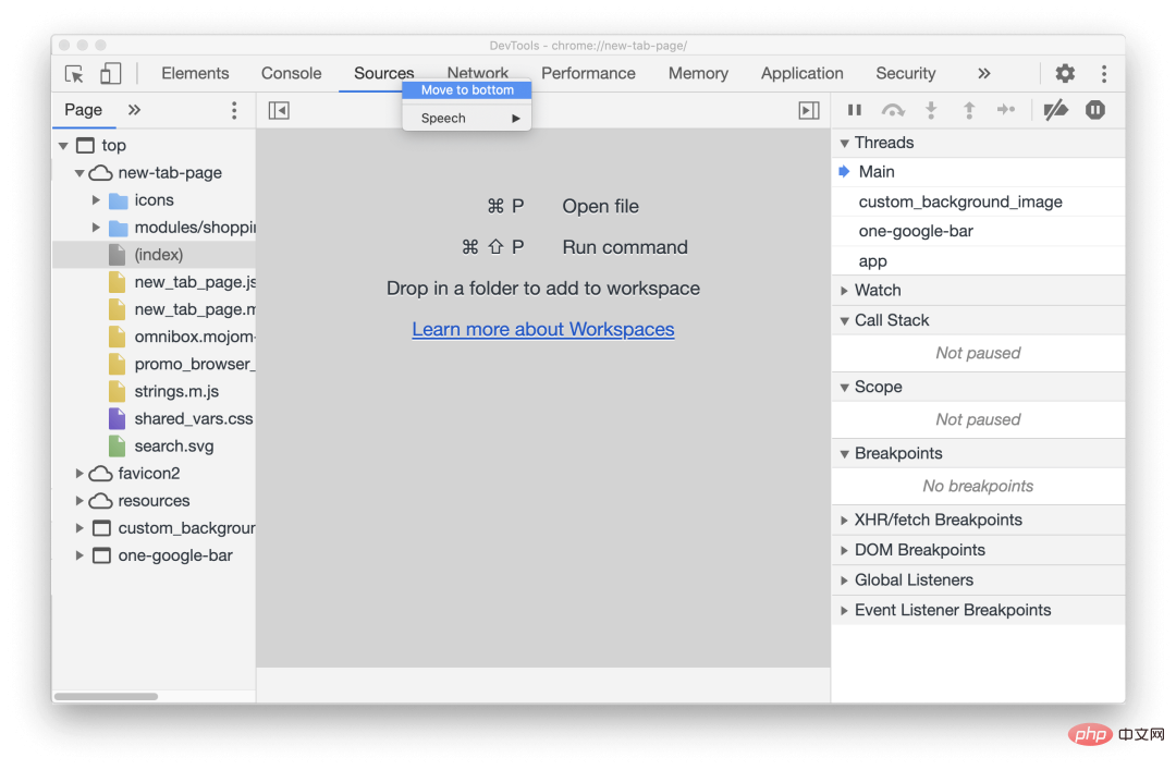 2021062014251619651063 Chrome性能有了最大提升!(Chrome87新特性解读)