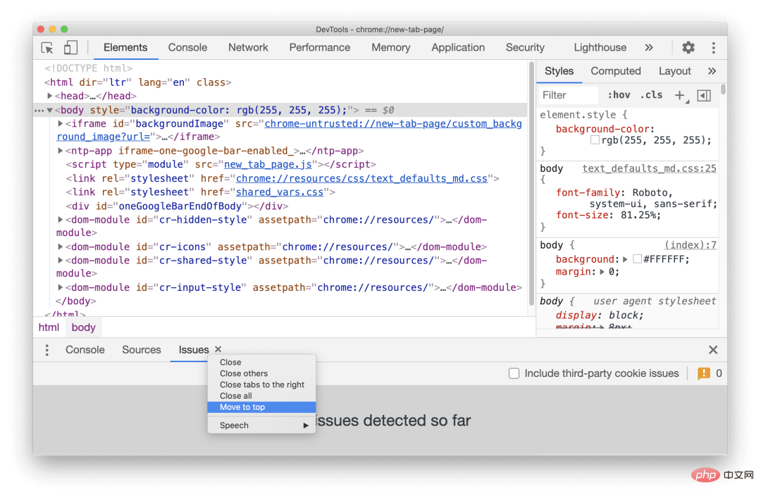 2021062014251813925014 Chrome性能有了最大提升!(Chrome87新特性解读)