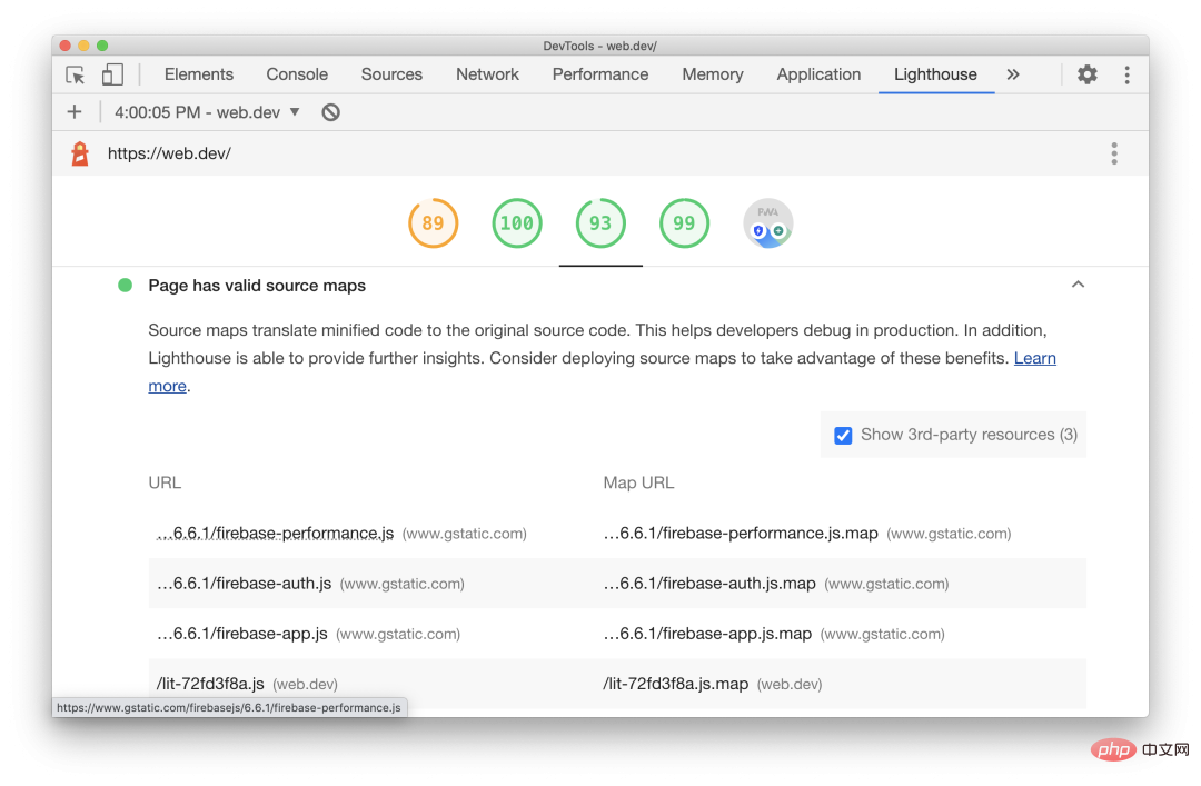 2021062014252218477757 Chrome性能有了最大提升!(Chrome87新特性解读)
