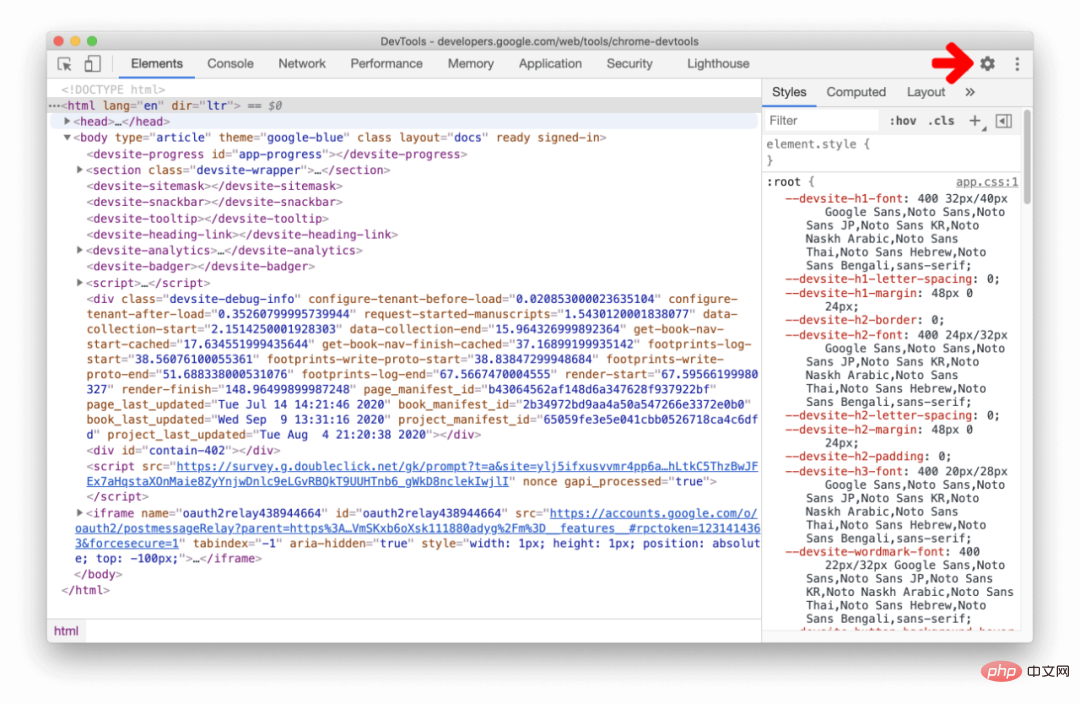 20210620142529179596712 Chrome性能有了最大提升!(Chrome87新特性解读)